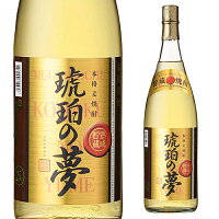 焼酎 麦焼酎 琥珀の夢 長期熟成麦焼酎 25度 1800mlむぎ焼酎 麦 薩摩酒造 鹿児島県