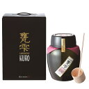 【全品P3倍】焼酎 芋焼酎 甕雫 KURO 20度 1800ml 宮崎県 京屋酒造いも焼酎 焼酎 酒 お酒 1800 1.8 1.8L かめしずく 甕雫 黒 贈答 ギフト プレゼント 八幡母の日【P3倍は4/24 午後8:00～4/27 午前9:59】