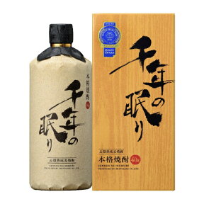 【全品P3倍】焼酎 麦焼酎 千年の眠り 長期熟成麦焼酎 40度 720mlむぎ焼酎 酒 お酒 福岡県 篠崎【P3倍は4/24 午後8:00～4/27 午前9:59】