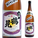 【訳あり】【令和5年製造分の為】焼酎 芋焼酎 白濁無濾過 鶴見 25度 1800ml 鹿児島県 大石酒造いも焼酎 つるみ 1.8L 無濾過 アウトレット 虎S