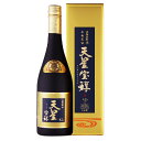 全品P3倍焼酎 芋焼酎 天星宝醇 金 42度 720ml鹿児島県 天星酒造 黄金千貫 白麹 常圧 早垂蒸留 いも焼酎 てんせいほうじゅん 高アルコール 化粧箱 ...