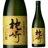 【全品P3倍】焼酎 芋焼酎 薩摩焼酎 かめ壺仕込み 枕崎 720ml 25度薩摩酒造 鹿児島県 TWSC2020 さつま白波【P3倍は4/24 午後8:00～4/27 午前9:59】