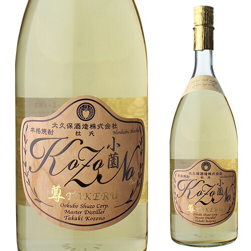 【全品P3倍】焼酎 芋焼酎 KoZoNo 2nd 樽貯蔵 25度 1500ml 鹿児島県 太久保酒造いも焼酎 シルクスイート 黄麹 バーボン樽貯蔵 数量限定 小園 こぞの【P3倍は5/9 午後8:00～5/16 午前1:59】