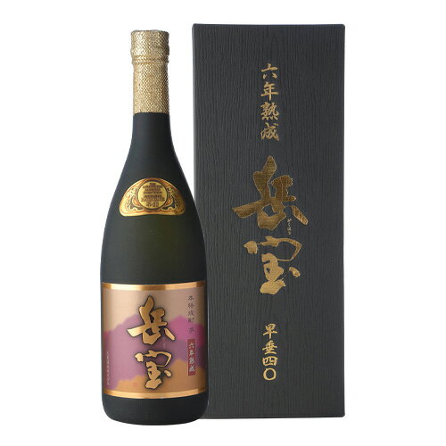 11/1限定焼酎のみP5倍 送料無料 焼酎 芋焼酎 岳宝 六年熟成 早垂四十 40度 720ml[芋 ...