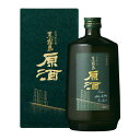 全品P3倍芋焼酎 志比田(しびた)工場 黒霧島原酒 36度 720mlいも焼酎 宮崎県 霧島酒造 黒霧島 原酒 霧島裂罅水(きりしまれっかすい) ロックポイント3倍は7/19(土) 20:00 ~7/26(土) 01:59まで(4)