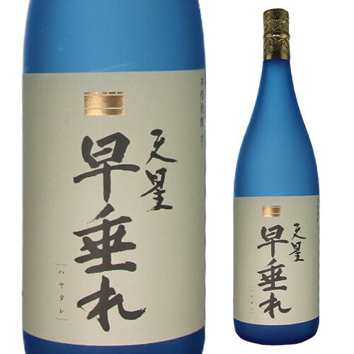   ŷ 25 1800ml縩 ŷ¤   α 1.8L 쾣 