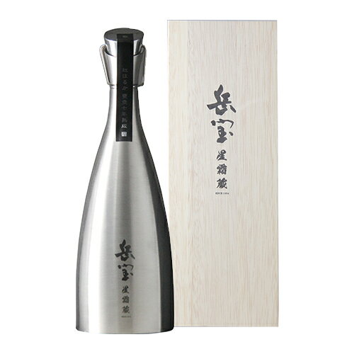 送料無料 芋焼酎 岳宝 星霜蔵 紅はるか 甕壷七年熟成 35度 原酒 720ml ステンレスボトル 木箱入り 鹿児島県 天星酒造いも焼酎 古酒 長期熟成 紅はるか ベニハルカ ギフト 贈物 贈り物 プレゼント 酒 お中元 御中元 長S 母の日