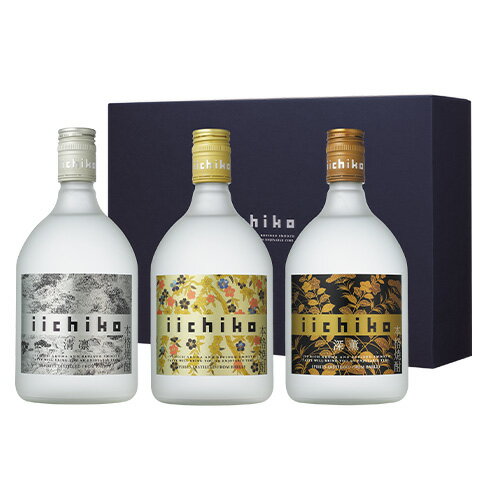 ����P3�� ����̵�� ���¼��� �����������ꥸ�ʥ륮�ե� 720ml 3�� ���ե�BOX NISV���� ������ ������� �������� ���å� ���ե� ���渵 ���渵 ����� �ץ쥼�������Ȣ�դ� ĹS ������ݥ����3�ܤ�1/9(��)20��00��1/16(��)01��59�ޤ�