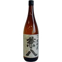 兼八 麦焼酎 【5/5限定 全品P3倍】兼八 麦焼酎 1.8L大分県 四ツ谷酒造[麦焼酎][1800ml]