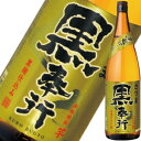 さつま黒奉行 黒麹仕込芋焼酎 1.8L 瓶鹿児島県 萬世酒造