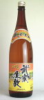 【全品P3倍】焼酎 芋焼酎 知覧 武家屋敷 白麹 25度 1800ml 鹿児島県 知覧醸造いも焼酎 1.8L 一升瓶【P3倍は4/24 午後8:00～4/27 午前9:59】