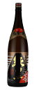 【300円OFFクーポン】4/30限定 全品P2倍焼酎 芋焼酎 純黒 薩摩乃薫 25度 1800ml 鹿児島県 田村合名いも焼酎 1.8L 一升瓶 さつまのかお...