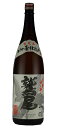 【300円OFFクーポン(6/1〜2日10時迄)】5/30限定 全品P2倍焼酎 芋焼酎 鷲尾 25度 1800mlいも焼酎 酒 お酒 わしお 鹿児島県 一升 瓶...
