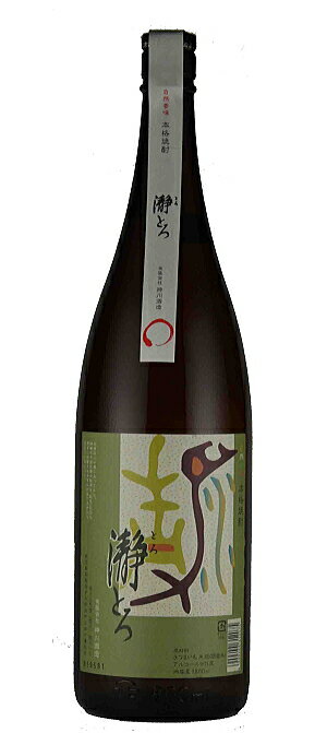 【全品P3倍】焼酎 芋焼酎 瀞とろ 25度 1800mlいも焼酎 酒 お酒 鹿児島県 神川酒造 1800 1.8 1.8L 一升【P3倍は5/9 午後8:00～5/16 午前1:59】