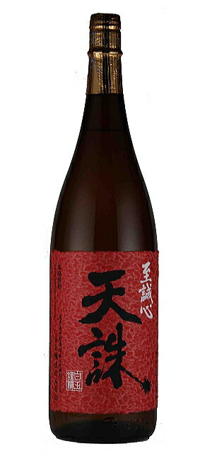 【300円OFFクーポン(2日10時迄)】焼酎 米・芋焼酎 天誅 25度 1800ml 鹿児島県 白玉醸造いも焼酎 米焼酎..