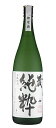 蔵 純粋 検定酒 約40度 芋焼酎 1800ml〈br〉いも焼酎 焼酎 酒 お酒 1800 1,800 1,800ml 1.8 1.8L 1.8l 一升