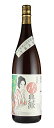 【300円OFFクーポン】芋焼酎 「古典派」 3年貯蔵 25度 1800ml