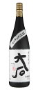 【全品P3倍】米焼酎 大石 球磨焼酎 琥珀熟成 特別限定酒 25度 1800ml 大石酒造場こめ焼酎 焼酎 熊本県 1.8L 一升瓶【P3倍は4/24 午後8:00～4/27 午前9:59】