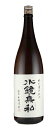 焼酎 米焼酎 水鏡無私 25度 1800mlこめ焼酎 酒 お酒 1800 1.8 1.8L 一升 熊本県 松の泉酒造 球磨焼酎 球磨