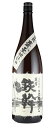 【5/5限定 全品P3倍】鉄幹 芋焼酎 25度1800ml