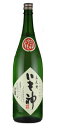 焼酎 芋焼酎 いも神 25度 1800ml 神酒造の限定酒いも焼酎 酒 お酒 1800 1.8 1.8L