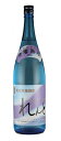 【300円OFFクーポン】4/30限定 全品P2倍黒糖焼酎 れんと 25度 1800ml 鹿児島県黒糖 焼酎 奄美大島開運酒造