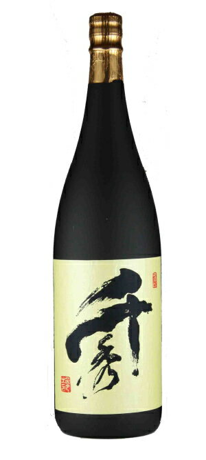 焼酎 芋焼酎 千秀 25度 1800ml 日當山醸造 鹿児島県いも焼酎 1.8L 一升瓶 瓶 せんしゅう