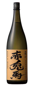 赤兎馬ブランド番外編 赤兎馬 甕貯蔵 芋麹仕込み 25度 1800ml 1本 単品 冬季限定販売1.8L 1.8l 1,800 1,800ml 1800 芋焼酎 いも焼酎 鹿児島 限定 限定品 一升 せきとば 焼酎 酒 お酒