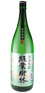 5/20限定 全品P2倍芋焼酎 古代 照葉樹林 25度 1800ml 神川酒造いも焼酎 焼酎 しょうようじゅりん 鹿児島県 1.8L 一升瓶
