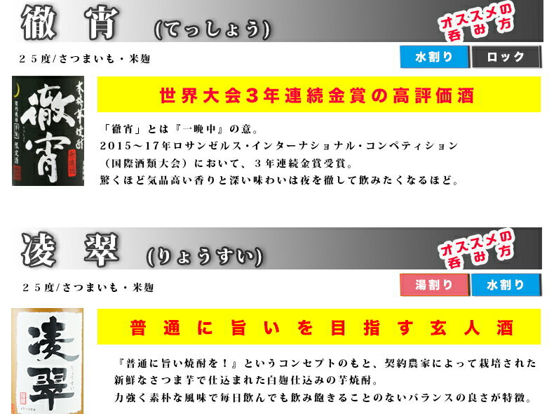 ����̵�� ���񥻥å� ��������Ź������ ��������4�� �����������������Ź������񥻥å� 25�� 1800ml 4�� ����񤤤���� ��������� ��Ѥα� Ű�� ο�� 1.8L �쾣 ���� ���å� ������٥��å� �� ����