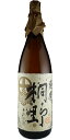 薩摩桐野（きりの）　芋焼酎25度1800ml　販売店限定商品