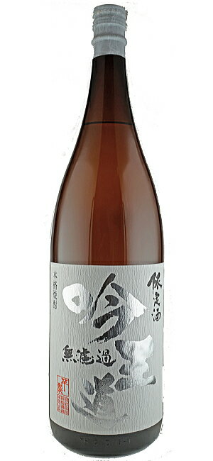 【全品P3倍】吟王道 25度 芋焼酎 1800ml黄麹 いも焼酎 焼酎 限定 酒 お酒 1.8l 1.8L 1 800 1 800ml 一升 王道楽土 熊本 熊本県【P3倍は5/23 午後8:00～4/27 午前1:59】