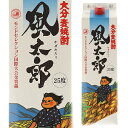 商品画像3