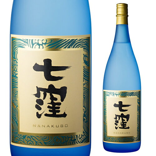 魔王 【全品P3倍】芋焼酎 七窪 25度 1800ml 東酒造いも焼酎 焼酎 鹿児島県 ななくぼ 1.8L 一升瓶 魔王 八幡【P3倍は5/9 午後8:00～5/16 午前1:59】