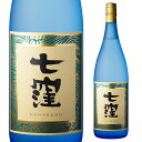 八幡 【全品P3倍】芋焼酎 七窪 25度 1800ml 東酒造いも焼酎 焼酎 鹿児島県 ななくぼ 1.8L 一升瓶 魔王 八幡【P3倍は4/24 午後8:00～4/27 午前9:59】