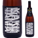 【300円OFFクーポン(6/1〜2日10時迄)】5/30限定 全品P2倍角玉 芋焼酎 25度 1800ml いも焼酎 佐多宗二商店 1800 1,800ml ...