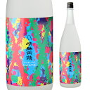 焼酎 芋焼酎 XX 晴耕雨読 ダブルエックス ジョイホワイト 25度 1800ml 鹿児島県 佐多宗二商店いも焼酎 白芋 せいこううどく カメレオン焼酎 長S