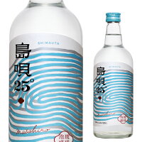 【全品P3倍】島唄 泡盛 25度 720ml[泡盛][長S]【P3倍は4/24 午後8:00～4/27 午前9:59】