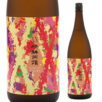 焼酎 芋焼酎 XX 晴耕雨読 ダブルエックス みちしずく 25度 1800ml 鹿児島県 佐多宗二商店いも焼酎 みちしずく 長S