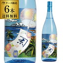 【300円OFFクーポン(6/1〜2日10時迄)】5/30限定 全品P2倍【限定販売】【送料無料】【ケース販売】 京屋 かね京 涼 芋焼酎 20度 1800ml...