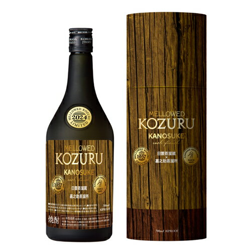 樽熟成 米焼酎 メローコヅル 嘉之助カスクフィニッシュ 2024 41度 700ml焼酎 小正醸造 嘉之助蒸溜所 ウイスキー 樽 ホワイトオーク 貯蔵 琥珀 小...