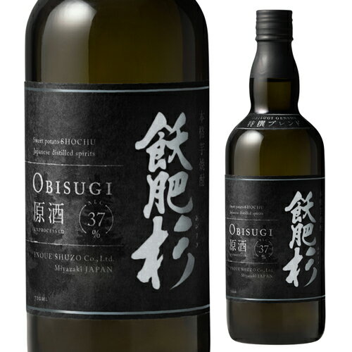 焼酎 芋焼酎 飫肥杉 原酒 特撰ブレンド 37度 720ml 宮崎県 井上酒造いも焼酎 長S