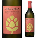 【300円OFFクーポン(6/1〜2日10時迄)】5/30限定 全品P2倍焼酎 麦焼酎 CHILL GREEN bitter&tropical 25度 720m...