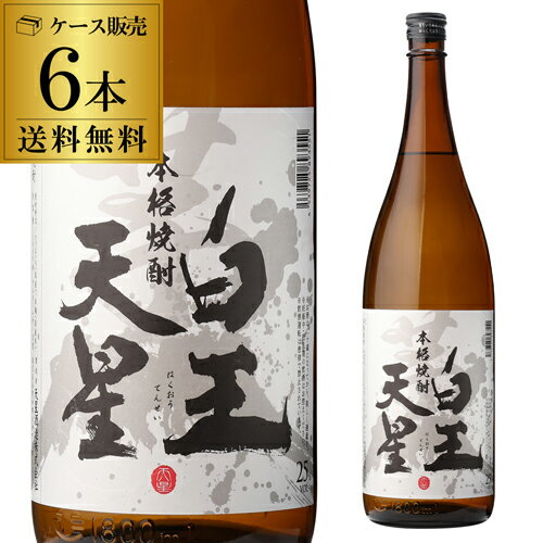 ̵  ŷ 25 1.8L 6 Ӽ縩 ŷ¤[][楿][][1800ml][][ܳʾ][][ĹS...