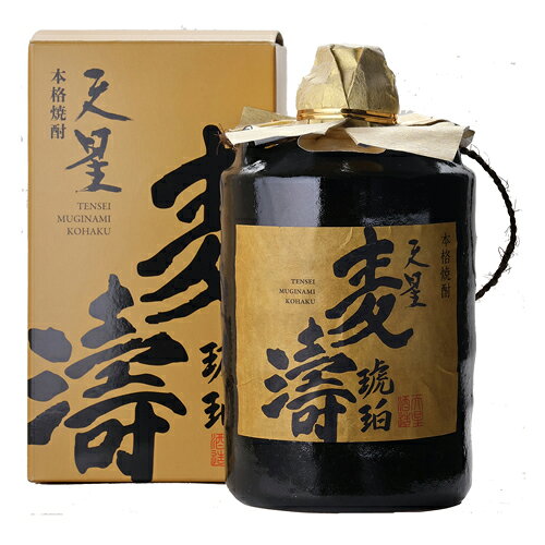 全品P3倍 焼酎 焼酎 樽熟焙煎麦焼酎 天星 麦濤 琥珀 38度 720mlむぎ焼酎 樽熟成 焙煎 鹿児島県 天星酒..