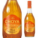 チョーヤ 本格梅酒 The CHOYA CRAFT FRUIT 15度 720ml蝶矢 梅酒 梅 紀州 南高梅 果肉 ピューレ 無添加 母の日