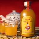 全品P3倍稲田本店 週末のリキュール PINE OOLONG 8度 300mlパイン 烏龍茶 ウーロン茶 炭酸割 鳥取県 リキュール 長Sポイント3倍は6/4(...