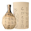 【300円OFFクーポン(6/1〜2日10時迄)】5/30限定 全品P2倍麦焼酎 夢想仙楽 シェリー樽貯蔵 40度 720ml 福岡県 光酒造むぎ焼酎 むそうせ...
