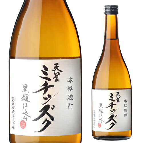   ŷ ߥ ͥ λɽ޼ 720ml縩 ŷ¤[][ߤ][][4l][][ܳʾ][ĹS]