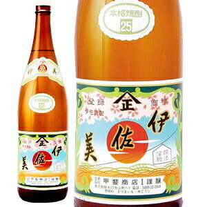 伊佐美 伊佐美 1.8L 芋焼酎鹿児島県 甲斐商店[芋焼酎][1800ml][長S]